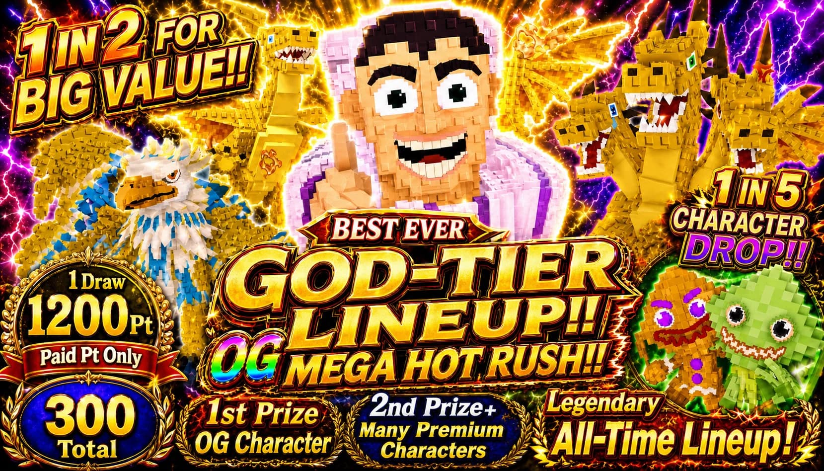 Retro All-Star Gacha (Copy)