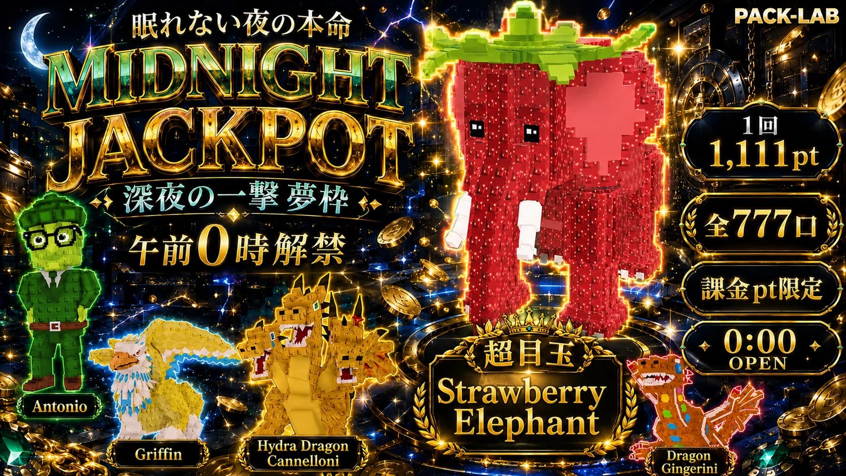 MIDNIGHT JACKPOT